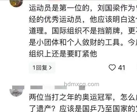 WTT大满贯：取消强制参赛后的新趋势展望